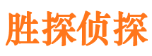 惠来外遇调查取证